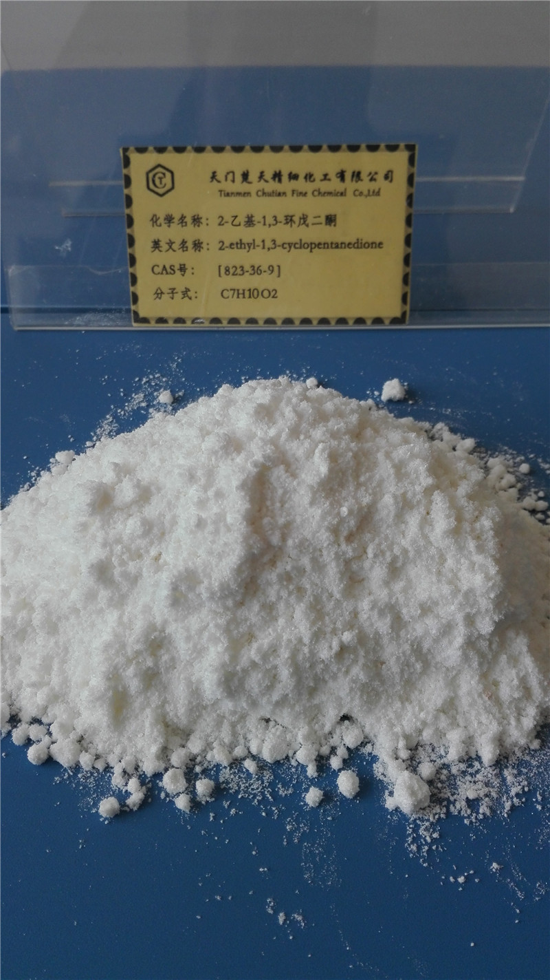2-乙基-1,3-環戊二酮